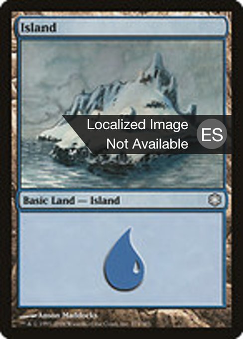 Island (Coldsnap Theme Decks #374)