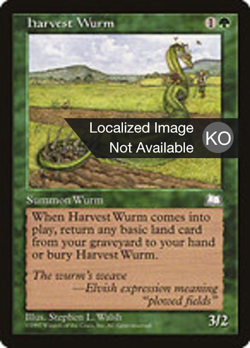 Harvest Wurm (Weatherlight #130)