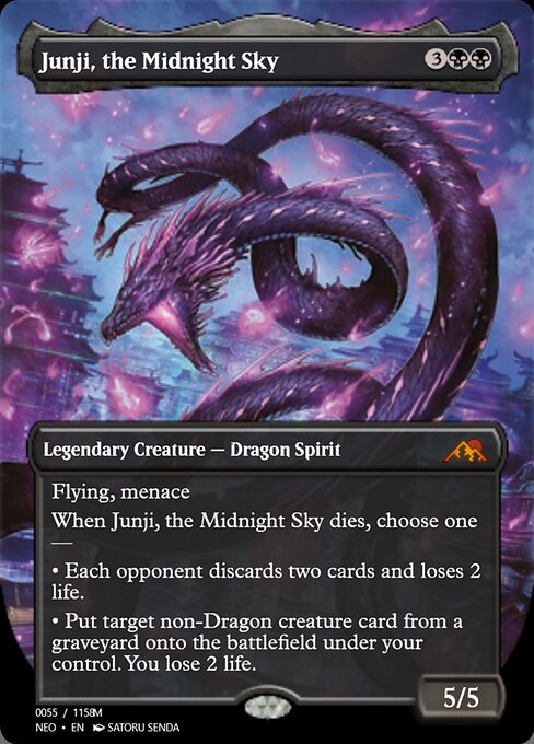 Junji, the Midnight Sky (Magic Online Promos #97973)
