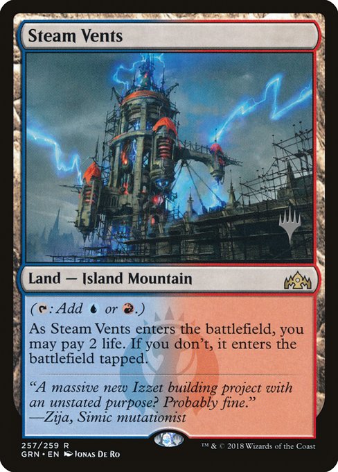 Steam Vents (Guilds of Ravnica Promos #257p)