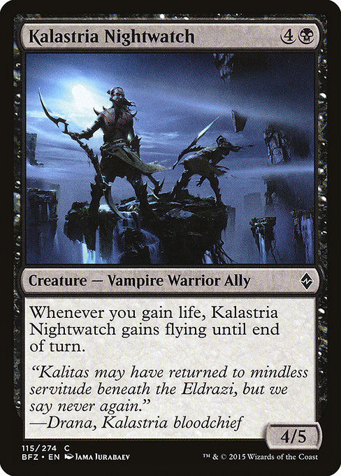 Kalastria Nightwatch (Battle for Zendikar #115)