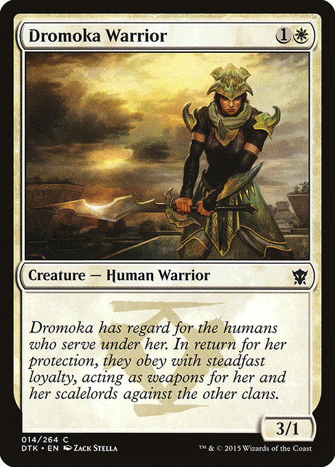 Guerrière de Dromoka|Dromoka Warrior