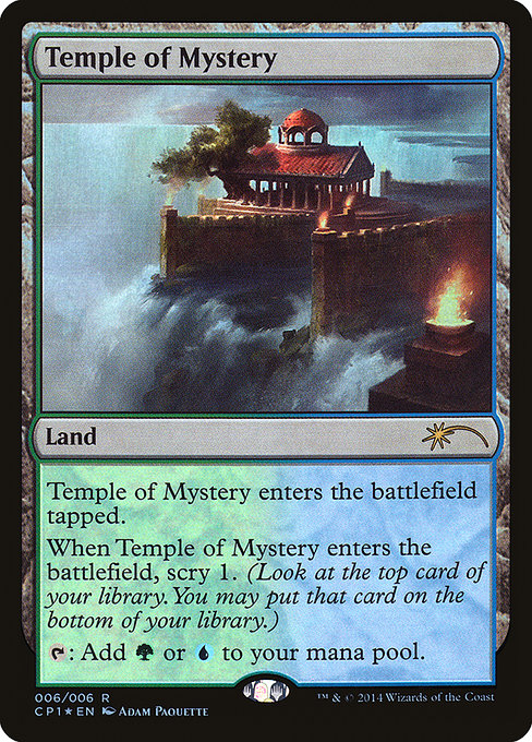 Temple of Mystery (Magic 2015 Clash Pack #6)