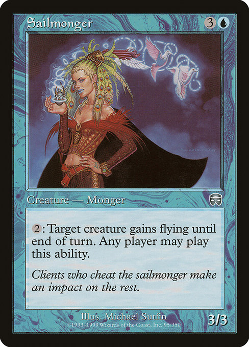 Sailmonger (Mercadian Masques #95)