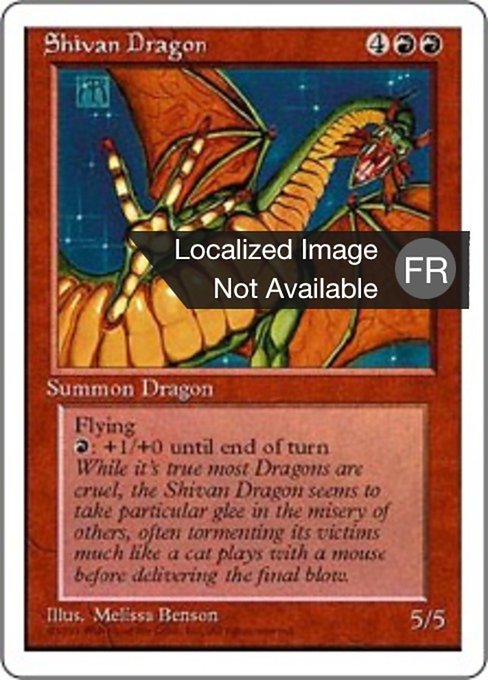 Shivan Dragon (Fourth Edition #220)
