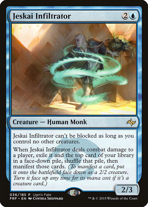 Jeskai Infiltrator (Ugin's Fate #36)