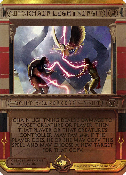Chain Lightning (Amonkhet Invocations #26)