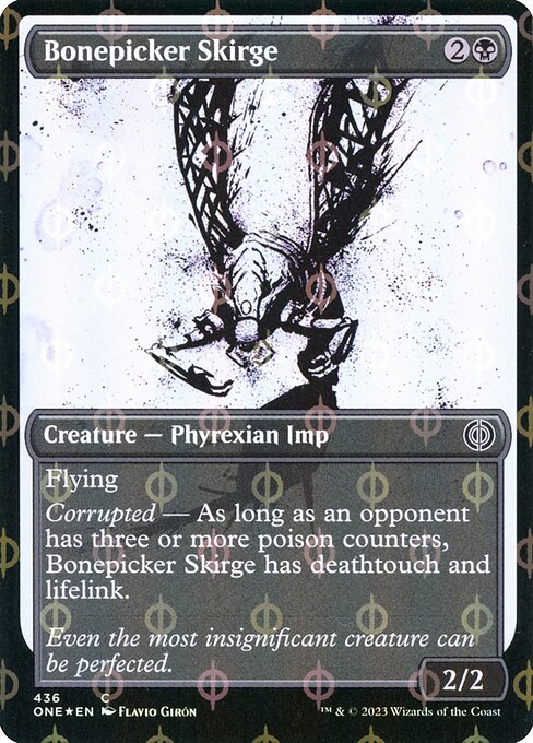 Sinew Dancer · Phyrexia: All Will Be One (ONE) #32 · Scryfall Magic The  Gathering Search