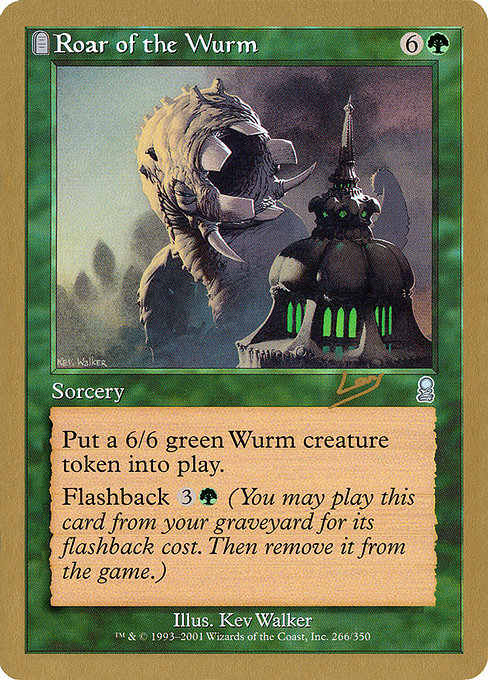 Roar of the Wurm (WC02)