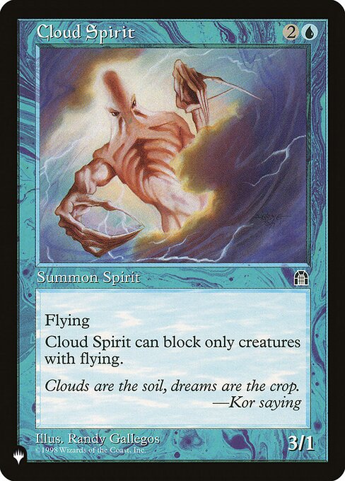 Cloud Spirit (The List #STH-26)