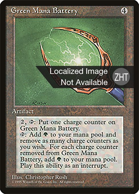 Green Mana Battery (Fourth Edition Foreign Black Border #323)