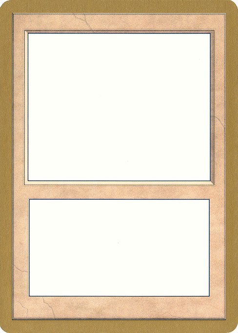 Blank Card