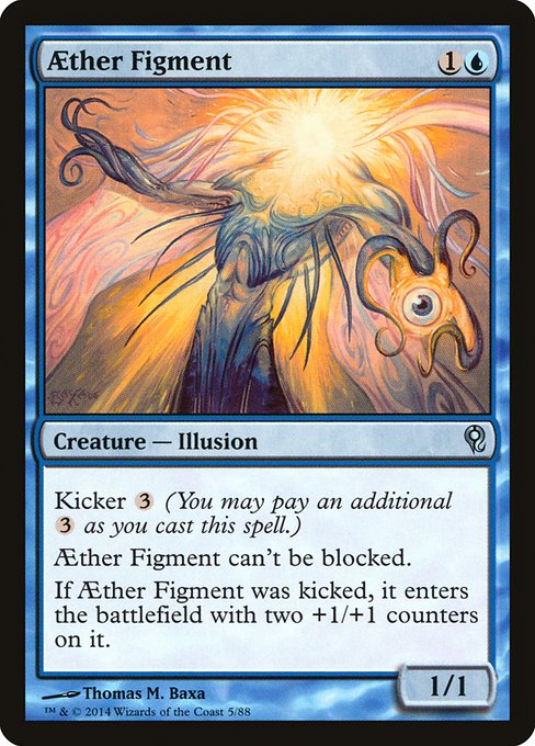 Aether Figment (Duel Decks: Jace vs. Vraska #5)