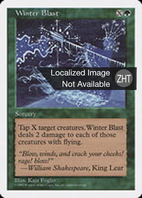 Winter Blast (Fifth Edition #343)