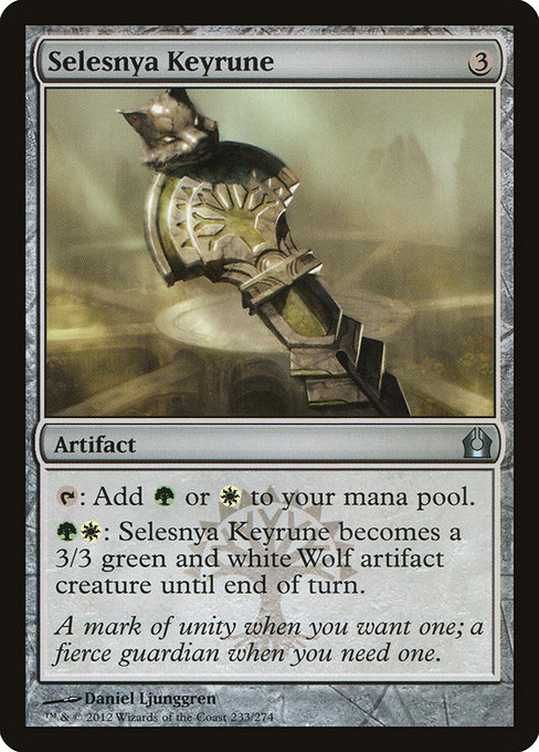 Selesnya Keyrune (Return to Ravnica #233)