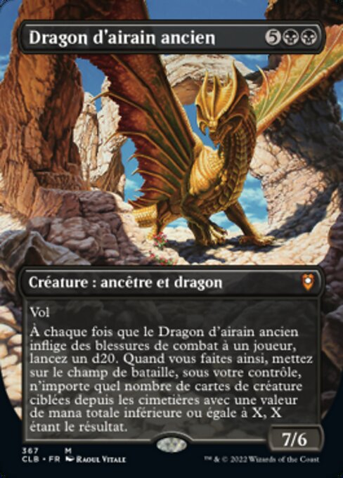 Ancient Brass Dragon · Commander Legends: Battle for Baldur's Gate (CLB)  #367 · Scryfall Magic The Gathering Search