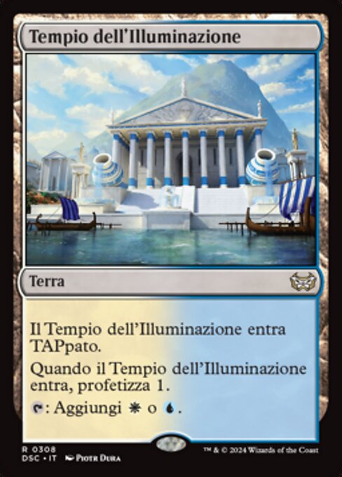 Tempio dell'Illuminazione