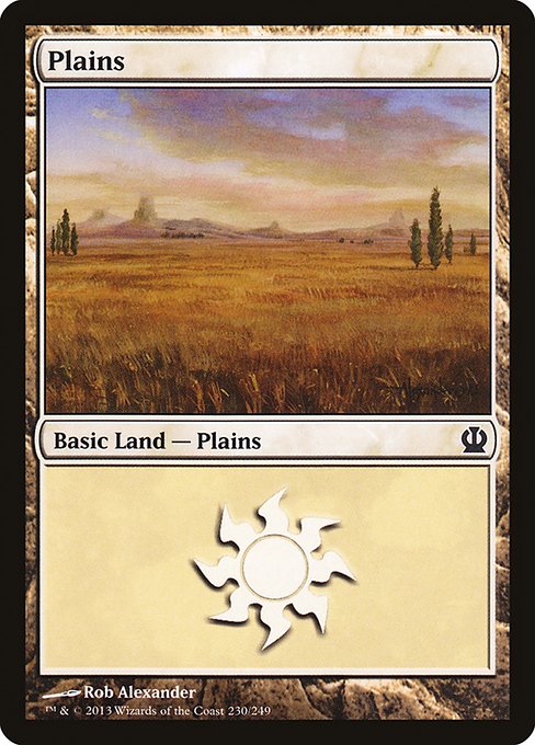 Plains (Theros #230)
