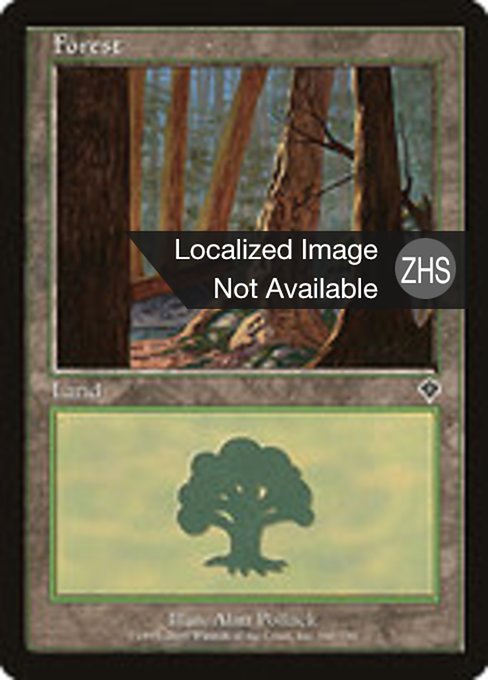 Forest (Invasion #348)