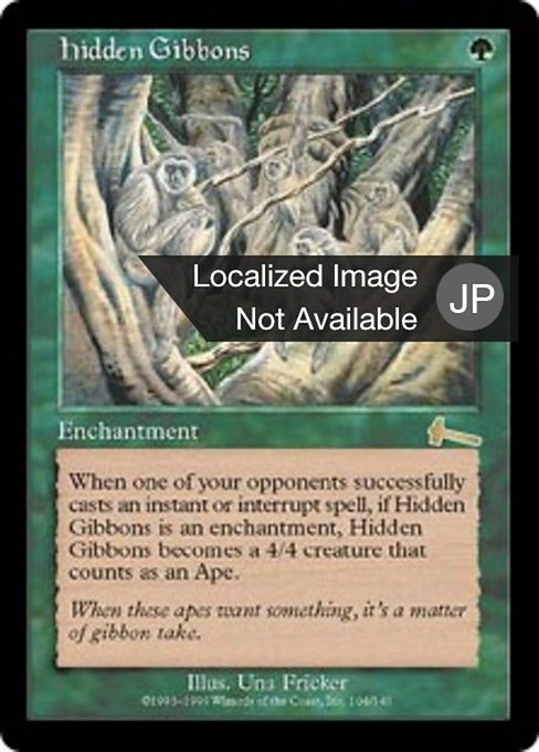 Hidden Gibbons (Urza's Legacy #104)