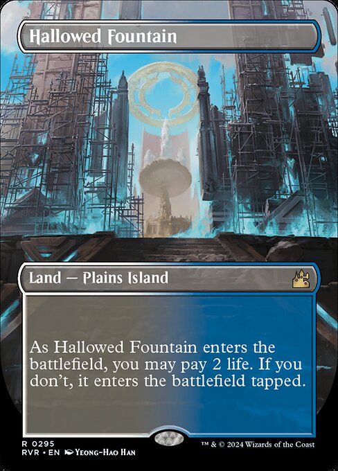 Hallowed Fountain (Ravnica Remastered #295)