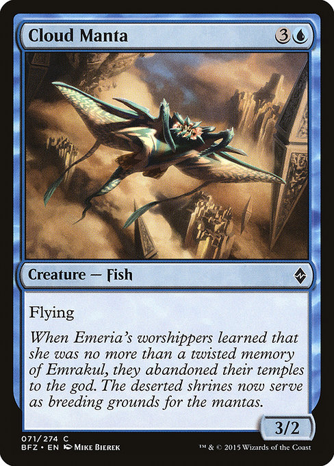 Cloud Manta (Battle for Zendikar #71)