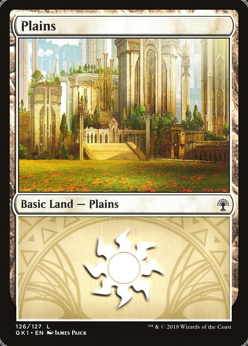 Plains (GRN Guild Kit #126)