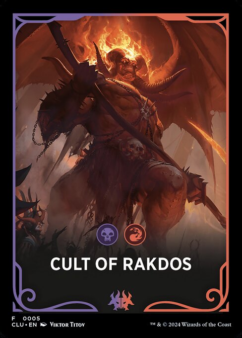 Cult of Rakdos (Ravnica: Clue Edition Front Cards #5)