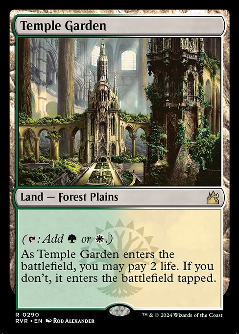 Temple Garden (Ravnica Remastered #290)