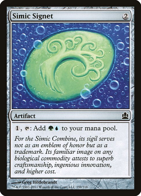 Simic Signet (Commander 2011 #259)