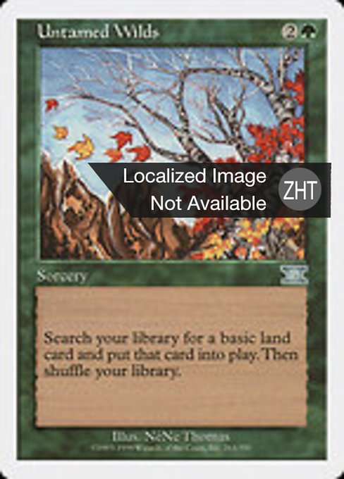 Untamed Wilds (Classic Sixth Edition #263)