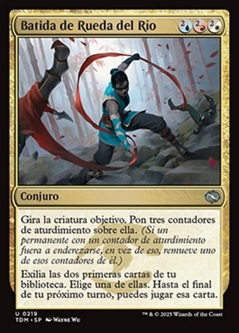 Batida de Rueda del Río