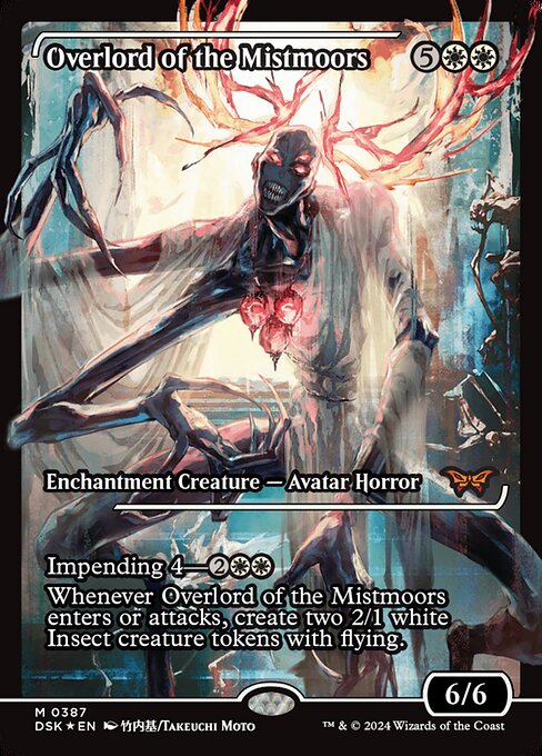 Overlord of the Mistmoors (Duskmourn: House of Horror #387)