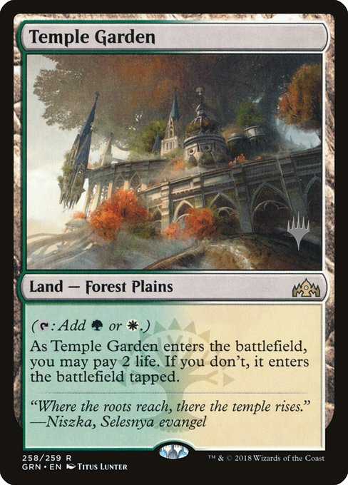 Temple Garden (Guilds of Ravnica Promos #258p)