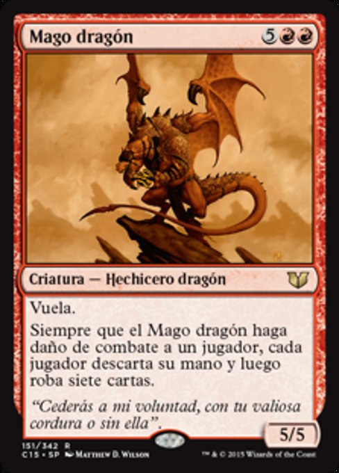 Dragon Mage (Commander 2015 #151)