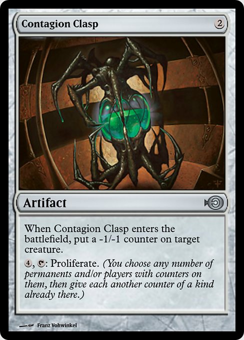 Contagion Clasp (Magic Online Promos #42258)