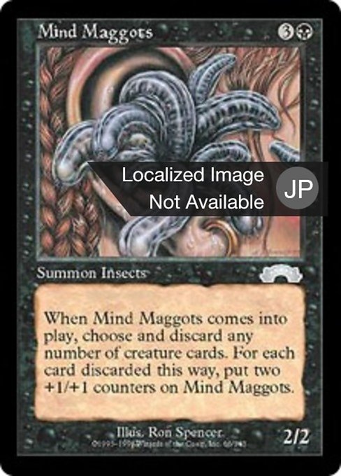 Mind Maggots (Exodus #66)
