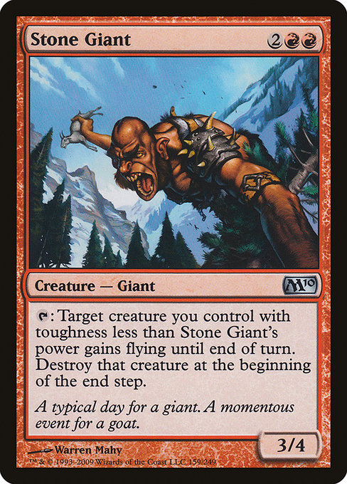 Stone Giant (Magic 2010 #159)
