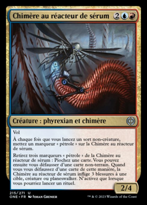 Serum-Core Chimera (Phyrexia: All Will Be One #215)