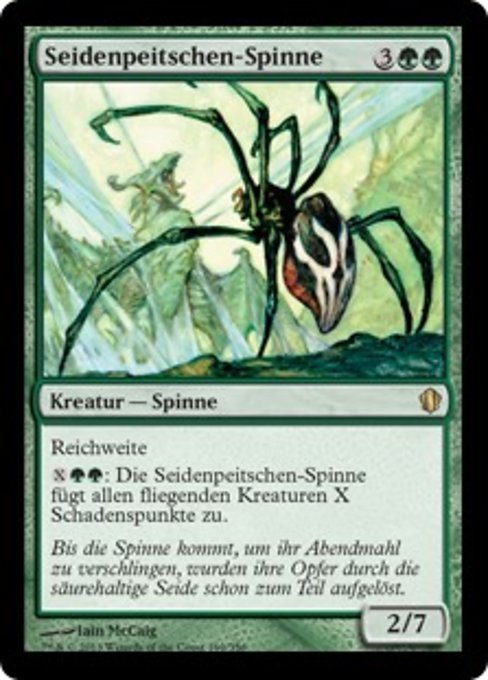 Silklash Spider (Commander 2013 #169)