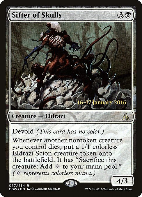 Sifter of Skulls (Oath of the Gatewatch Promos #77s)