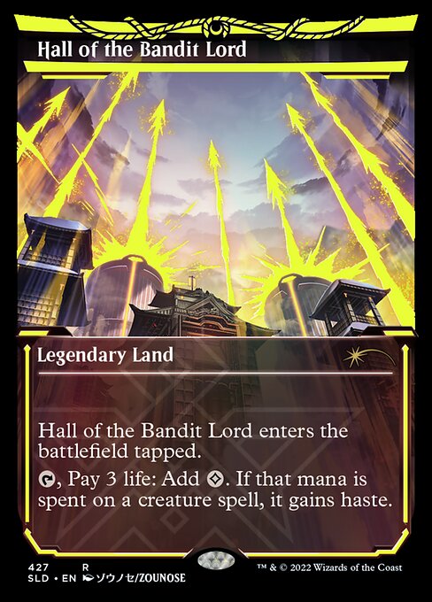Hall of the Bandit Lord (Secret Lair Drop #427)