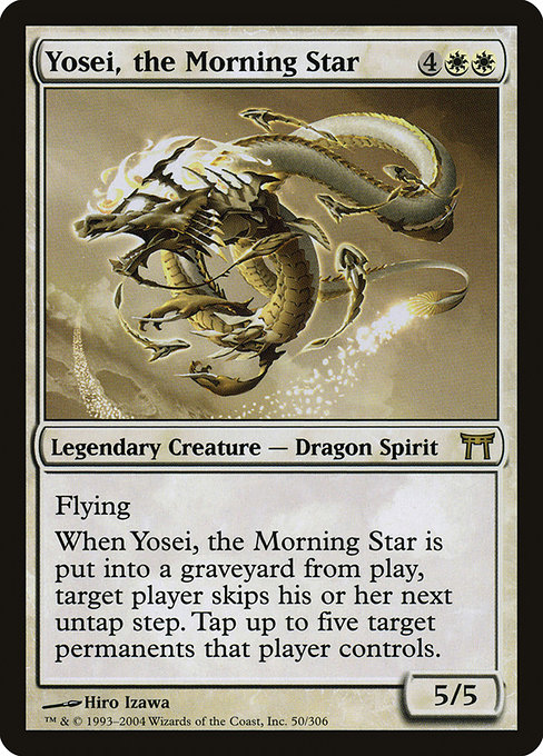 Yosei, the Morning Star card image
