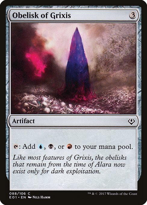 Obelisk of Grixis (e01) 88