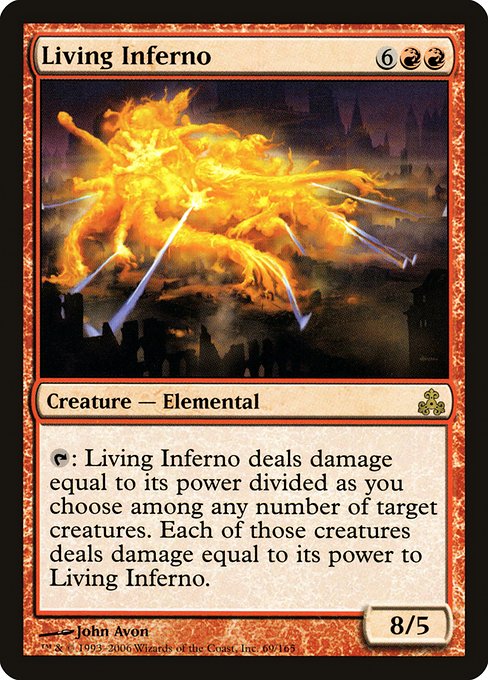 Living Inferno (Guildpact #69)