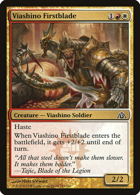 Viashino Firstblade (Dragon's Maze #113)