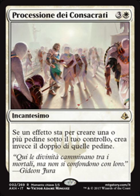 Anointed Procession (Amonkhet #2)