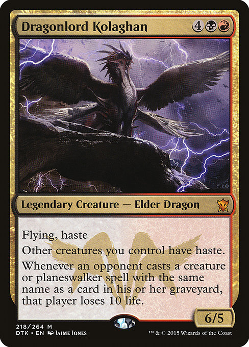 Dragonlord Kolaghan (Dragons of Tarkir #218)