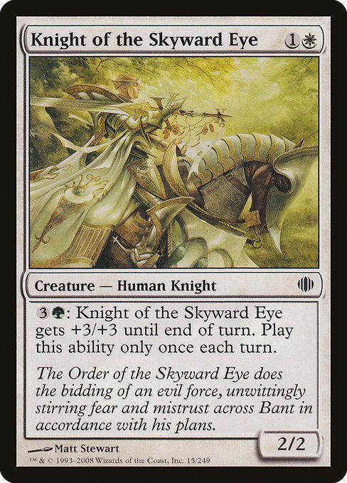 Chevalier de l'Œil tourné vers le Ciel|Knight of the Skyward Eye