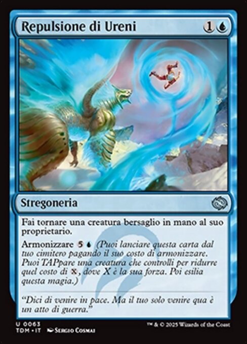 Repulsione di Ureni